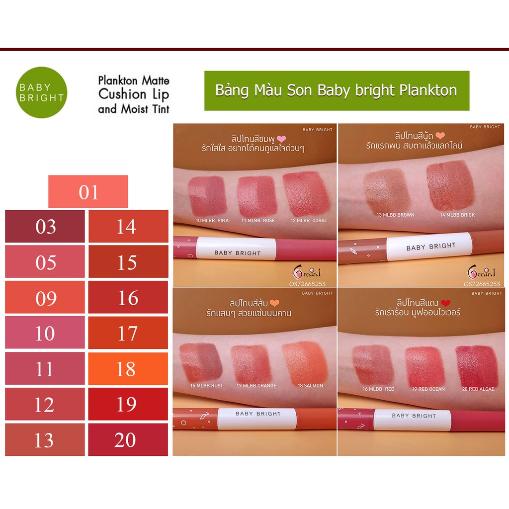 Son Baby Bright Plankton Hai Đầu Matte Cushion Lip and Moist Tint | BigBuy360 - bigbuy360.vn