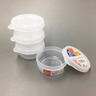 Set 4 hộp nhựa tròn Nakaya 70ml trữ đồ ăn dặm cho bé Hàng Nhật