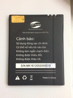 Pin masstel N460