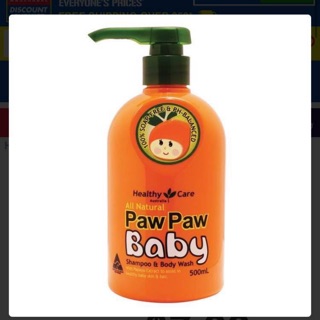 Sữa tắm cho bé Paw Paw 500ml - Beauty Shop