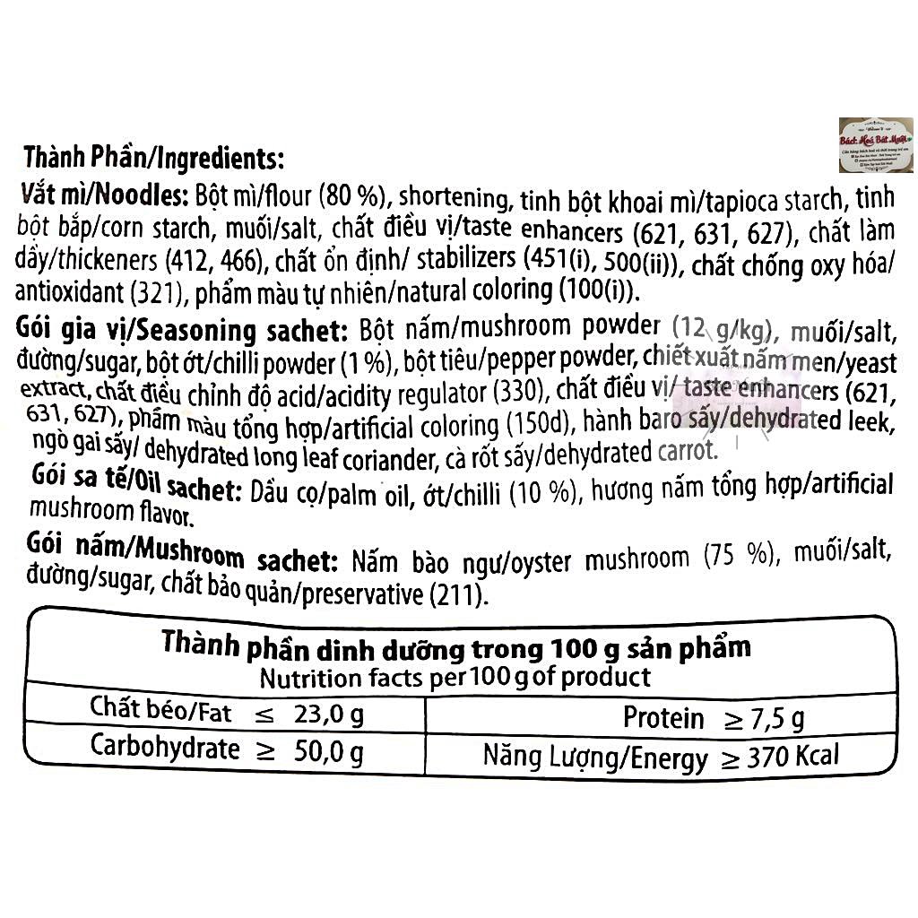 Mì Reeva lẩu nấm chua cay gói 85g - combo 10 gói