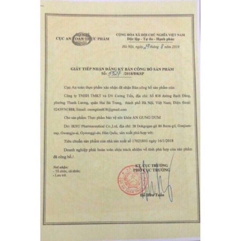 An Cung Ngưu Hoàng Hoàn 10viên | BigBuy360 - bigbuy360.vn