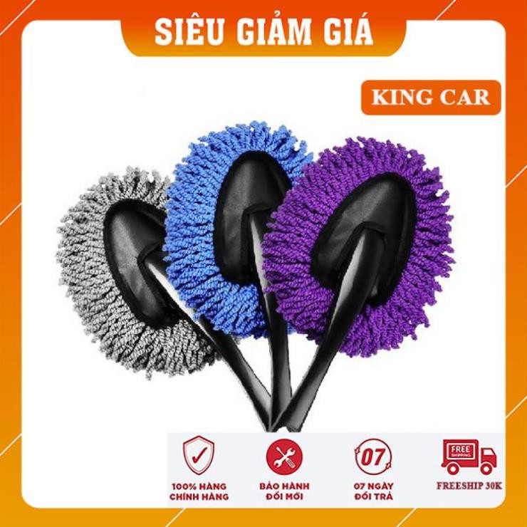 Chổi nano lau rửa xe ô tô chuyên dụng cán có thể kéo dài hoặc thu gọn- Shop KingCar