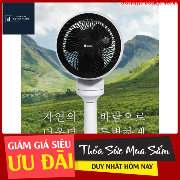 (SALE KHỦNG) Quạt tuần hoàn không khí 360 độ Lotte Air Circulator