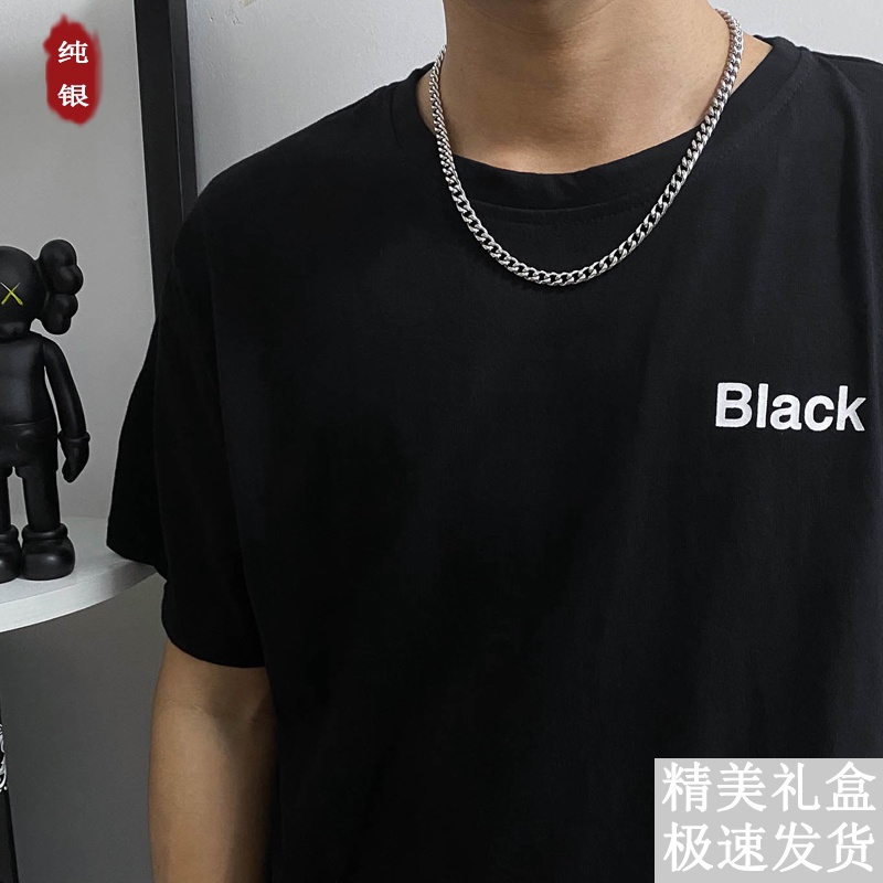 Dây Chuyền Nam Nữ Chuỗi Trơn Basic Kuu Clothes Màu Bạc - Vòng Cổ Chuỗi Trơn Vừa Unisex Đơn Giản Đẹp Thép Không Gỉ