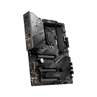 Mainboard MSI MEG Z490 UNIFY