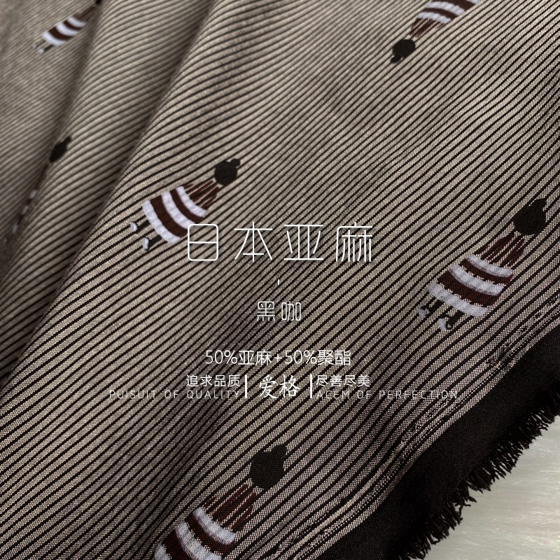Vải Cotton Lanh In Hoạt Hình Phong Cách Nhật Bản