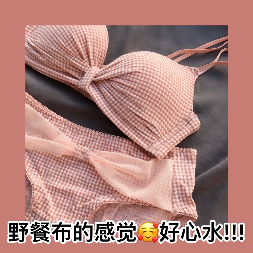 Bộ Đồ Lót Không Gọng Thép Họa Tiết Caro Sau Lưng Phong Cách Nhật Bản Dành Cho Nữ