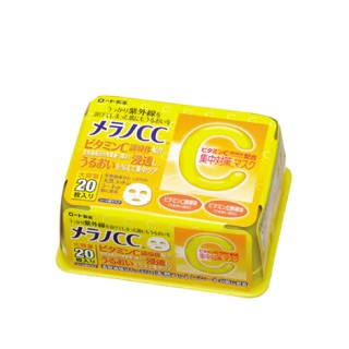 Mặt nạ CC melano