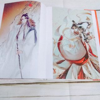 Artbook Thiên quan tứ phúc ver 2