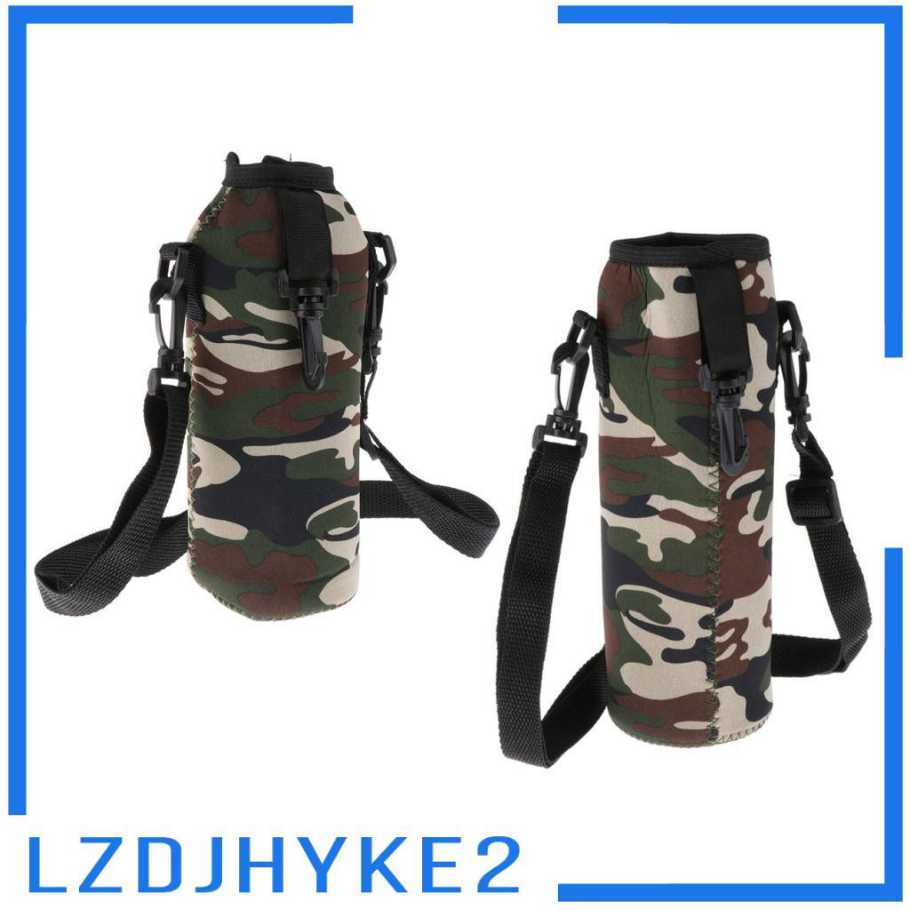 Túi Đựng Bình Nước Thể Thao Cách Nhiệt Họa Tiết Rằn Ri Cá Tính lzdjhyke2