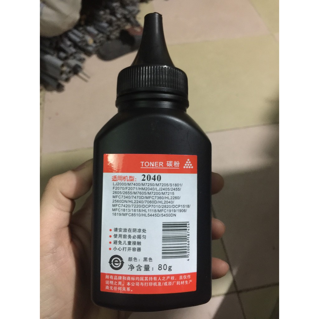 Mực đổ máy in Brother 2130/ 2132/ 2135/ 2220/ 2230/ 2240/ 2240D/ 2242D/ 2250DN/ 2270DW/ 2280DW