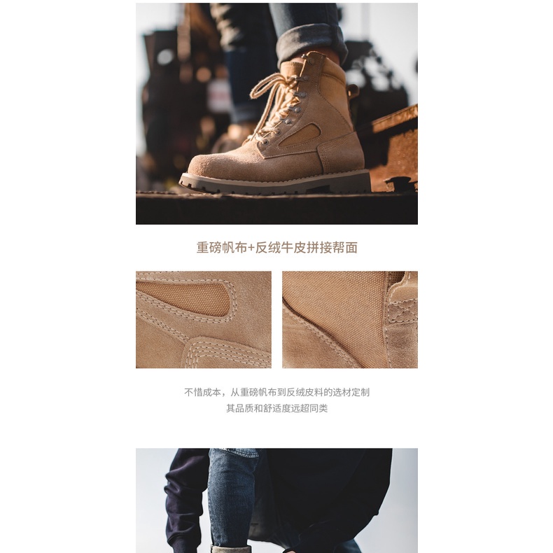 Maden men's spring and winter British style Martin boots