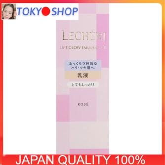 Sữa dưỡng cao cấp Nhật lecheri 120ml