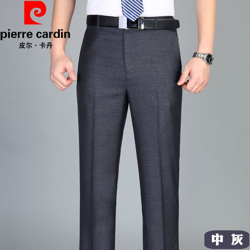 PIERRE CARDIN Quần Tây Vải Lụa Mỏng Ống Suông Rộng Thời Trang Mùa Hè Cho Nam Trung Niên | BigBuy360 - bigbuy360.vn