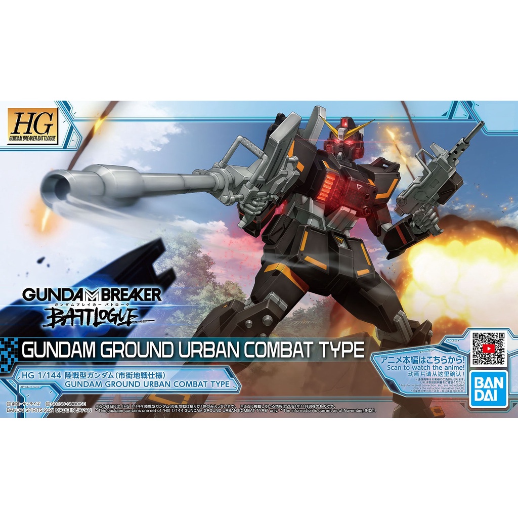 Mô hình lắp ráp HG 1.144 GUNDAM GROUND URBAN COMBAT TYPE Bandai