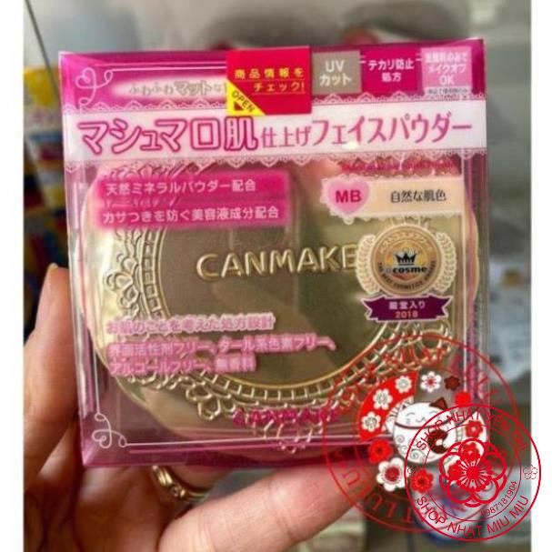 (Mẫu mới 2021) Phấn phủ Canmake Powder Nhật Bản _Shopnhatlulu