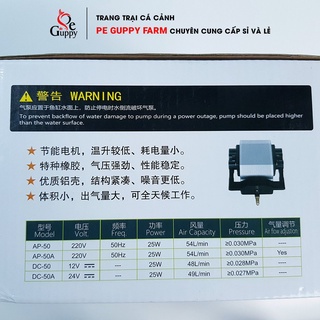 Máy sục khí oxy bể cá AQUABLUE AP-50