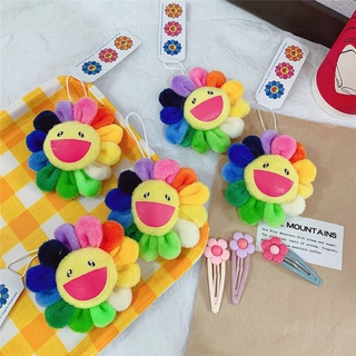 Móc khóa Hoa Mặt trời cute dễ thương