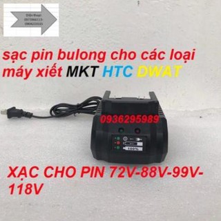 Sạc pin máy siết bulong