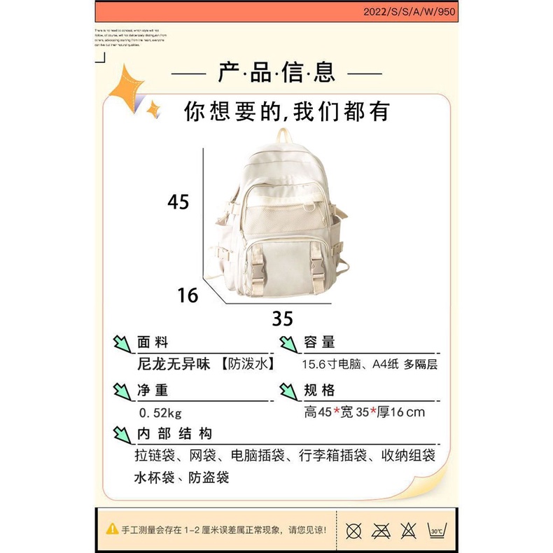 Durable Genshin Impact backpack primary school boys and girls schoolbag junior high school students 3456 grade large-capacity anime backpack