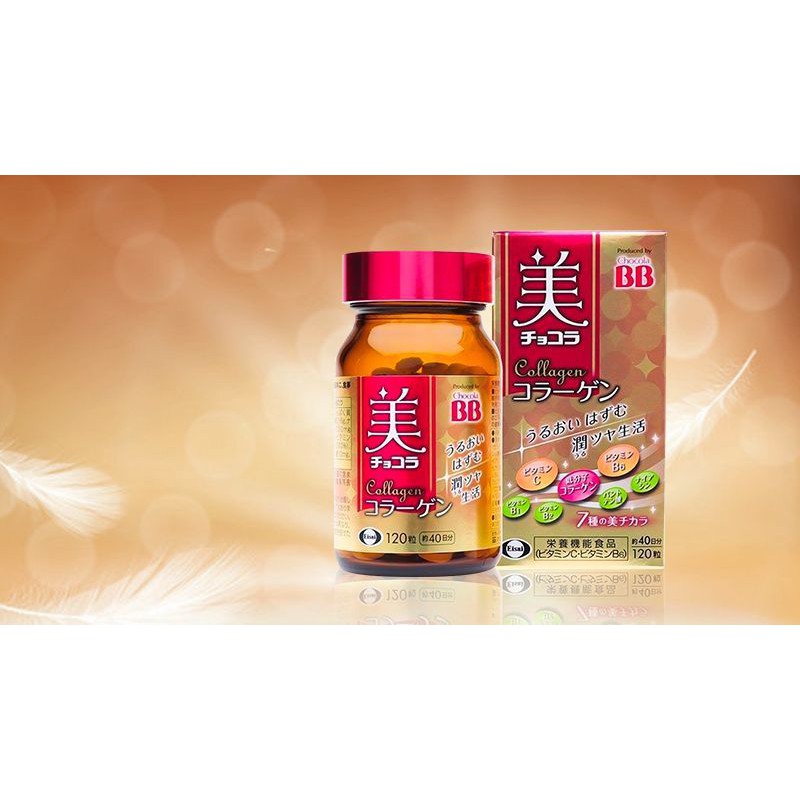 BB Chocola Collagen đẹp da xoá thâm nám Nhật Bản