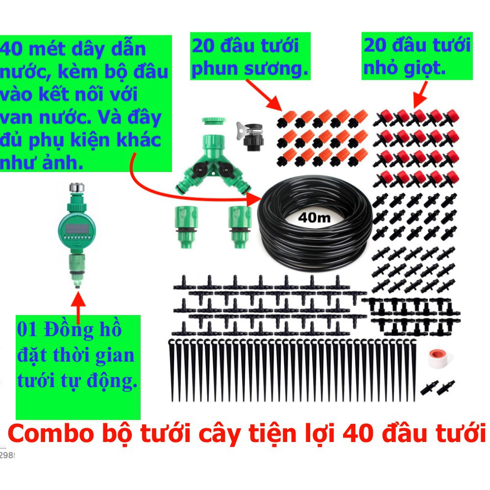 Combo bộ tưới nước, tưới cây tự động gồm 40 đầu tưới nhỏ giọt và phun sương, 40m dây dẫn nước, 01 đồng hộ đặt thời gian.