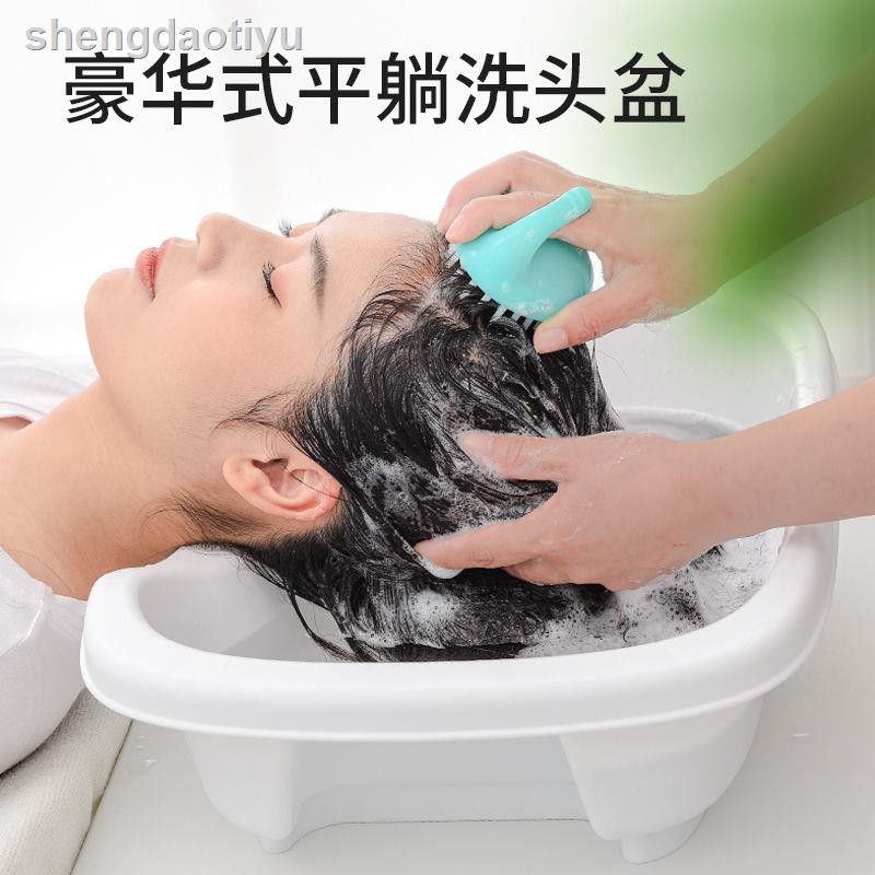 Chậu Ngủ Phẳng Tiện Dụng Dành Cho Bà Bầu Và Người Lớn Tuổi | BigBuy360 - bigbuy360.vn