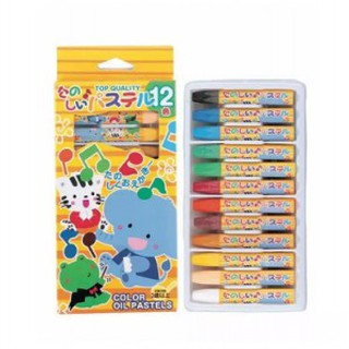 Set 12 Bút Sáp Dầu Tô Màu Cho Bé - Hàng nội địa Nhật Bản