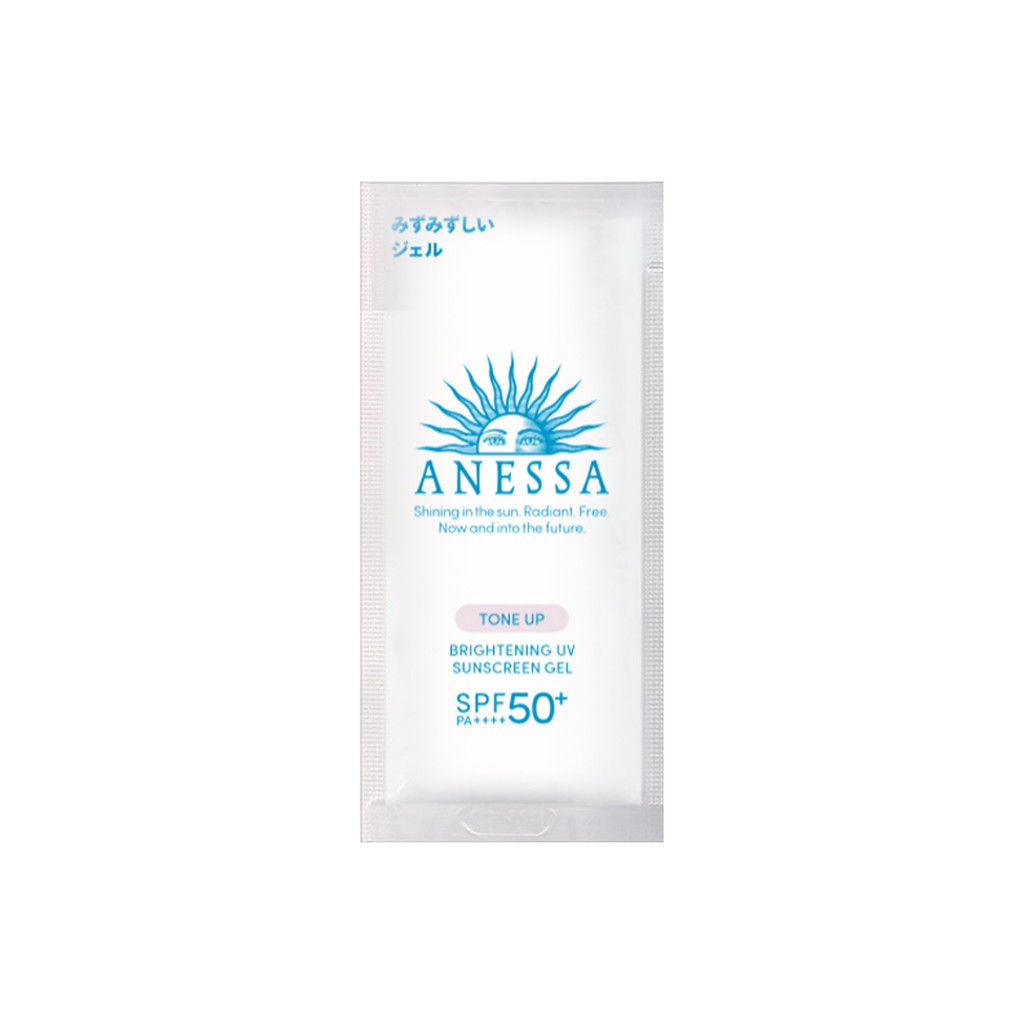 Gel chống nắng dưỡng sáng nâng tông & hiệu chỉnh sắc da Anessa Brightening UV Sunscreen Gel SPF50+ PA++++ 4g
