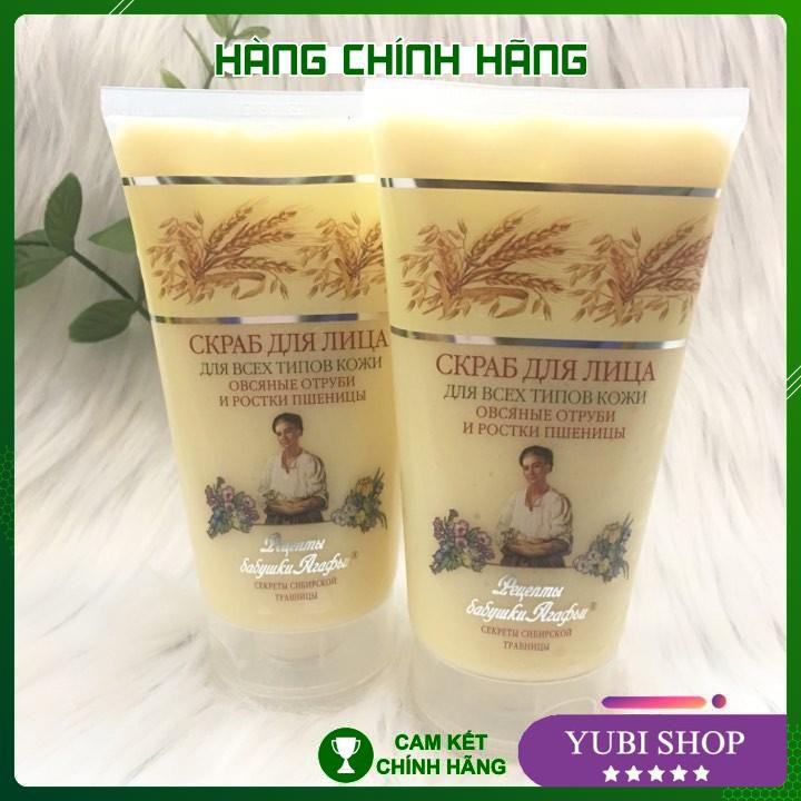 [HÀNG AUTH] SỮA RỬA MẶT TẨY DA CHẾT BÀ GIÀ NGA AGAFI CỦA NGA - CHIẾT XUẤT TỪ LÚA MẠCH