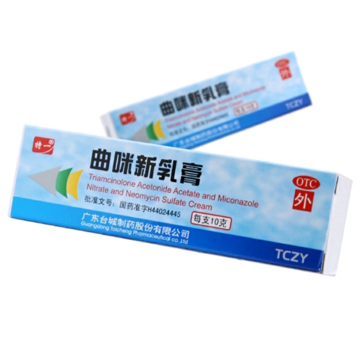 Kem bôi đông y da liễu trung hoa giảm ngứa, chàm, nứt nẻ, vảy nến , á sừng ...hàng có sẵn