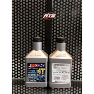 NHỚT AMSOIL PERFORMANCE 4T 10W40 946ml
