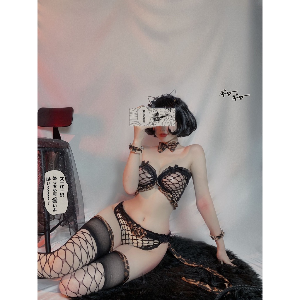 Set đồ ngủ cosplay bé Báo xinh TuTu L196