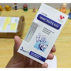 Kem Mụn Cóc Tàn Nhang , Nhẹ Nhàng, Đơn Giản, Không Đau