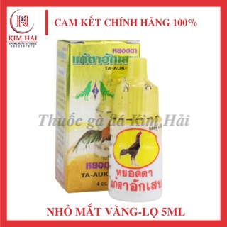 Nhỏ mắt vàng-lọ 5ml-xước mắt,đau mắt,chảy nước mắt,mắt gà bị sưng sau khi vần về.