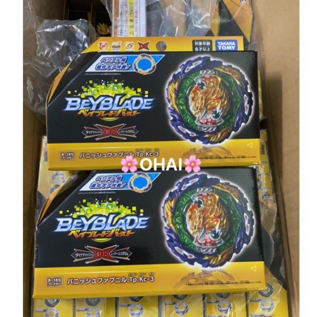 [CÓ SẴN] Con Quay Takaratomy Beyblade Burst Vanish Fafnir Tapered Kick-3 B185