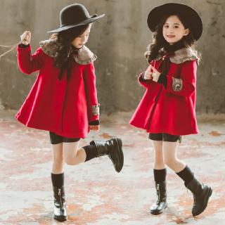 Quần áo trẻ em bé gái Quần áo trẻ em Áo khoác