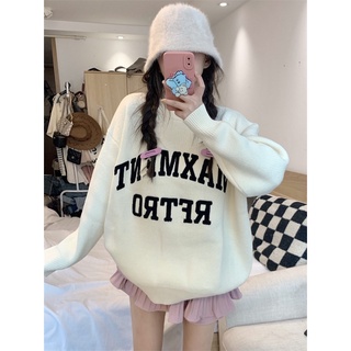 Áo len trắng kem oversize form rộng basic Yannie