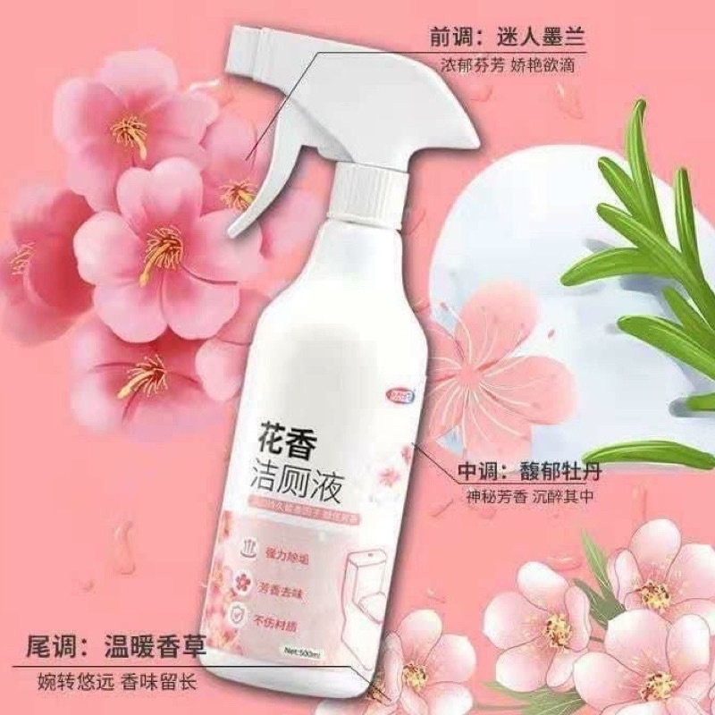 Chai Xịt Tẩy Nhà Vệ Sinh, Tẩy Bồn Cầu Hương Hoa Anh Đào Dạng Bọt