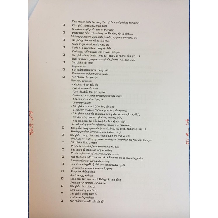 Bột rửa mặt và massage mặt Nét Mộc