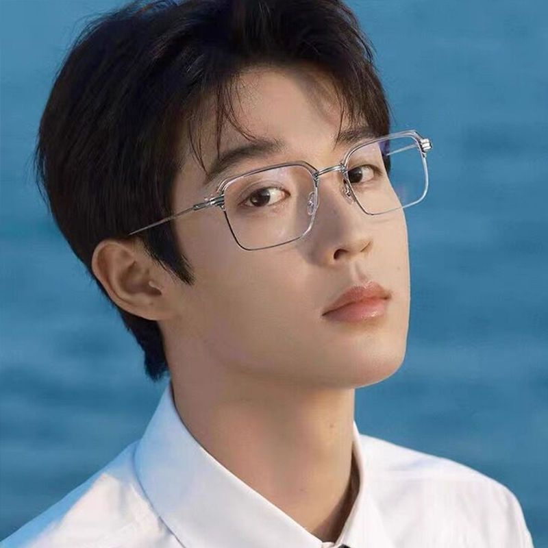 Bán Chạy!F &amp; X Kính Mát Gọng Vuông Thay Đổi Màu Sắc Theo Phong Cách Myopia Dành Cho Nam Và Nữ