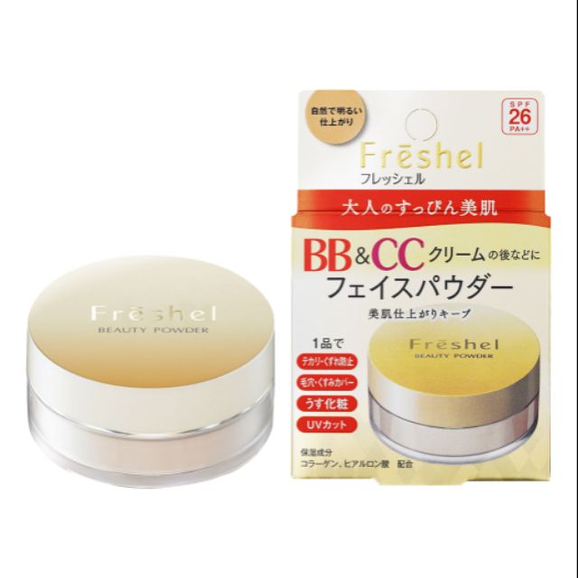 hấn Phủ Dạng Bột Kanebo Freshel BB & CC Beauty Powder SPF26/PA++ 10g