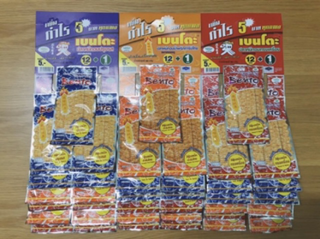 [3 MÀU TRÊN 1 DÂY] 13 gói mực bento thái lan/ dây mực bento thái lan 6gram | BigBuy360 - bigbuy360.vn