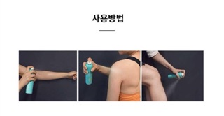 Xịt chống nắng Mediheal