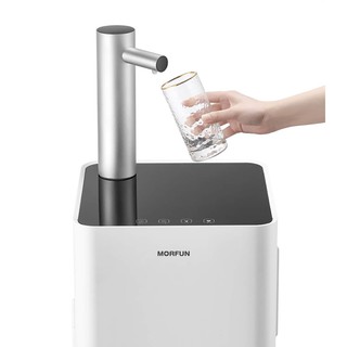 CÂY NƯỚC NÓNG LẠNH XIAOMI MORFUN MF809