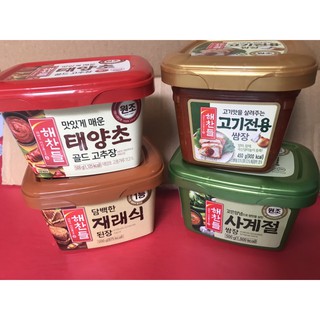 Combo 4 Loại Tương Hàn Quốc 500g