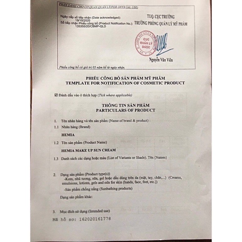 Kem chống nắng Hemia dành cho mặt( Hemia Hàn Quốc ) Hemia MaKe Up Sun Cream | BigBuy360 - bigbuy360.vn