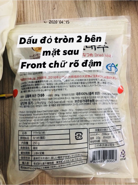 (Chính Hãng) Táo đỏ Hàn Quốc Boeun Jujube 250g