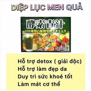 Bột Diệp Lục Rau Củ Quả Nhật Bản